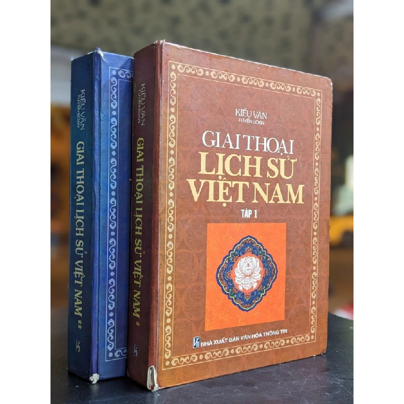 Giai thoại lịch sử Việt Nam - Kiều Văn (Tuyển soạn) 397537