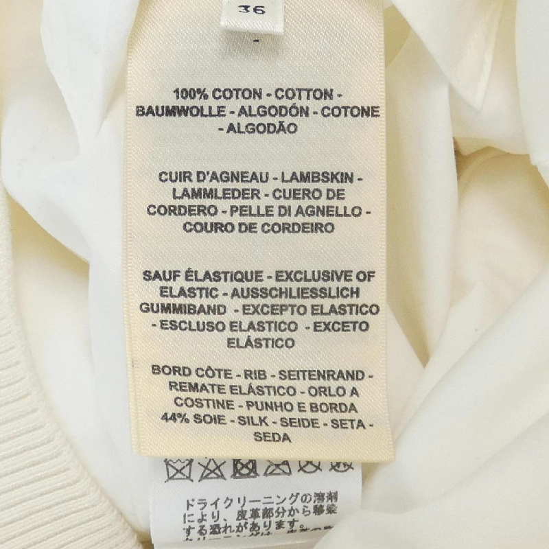 Áo khoác HERMES 635763