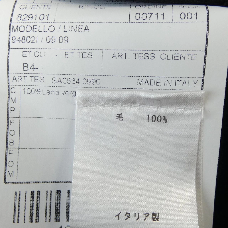 Jacket BOGLIOLI - Hàng hiệu Authentic 895061