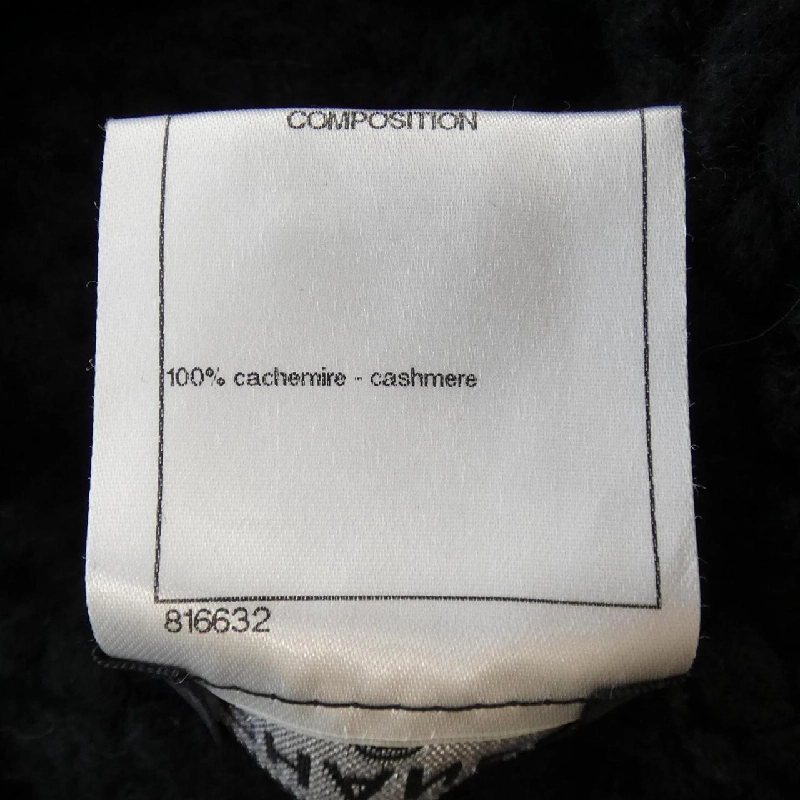 【Khuyến mãi】Chanel CHANEL Áo gile 638226