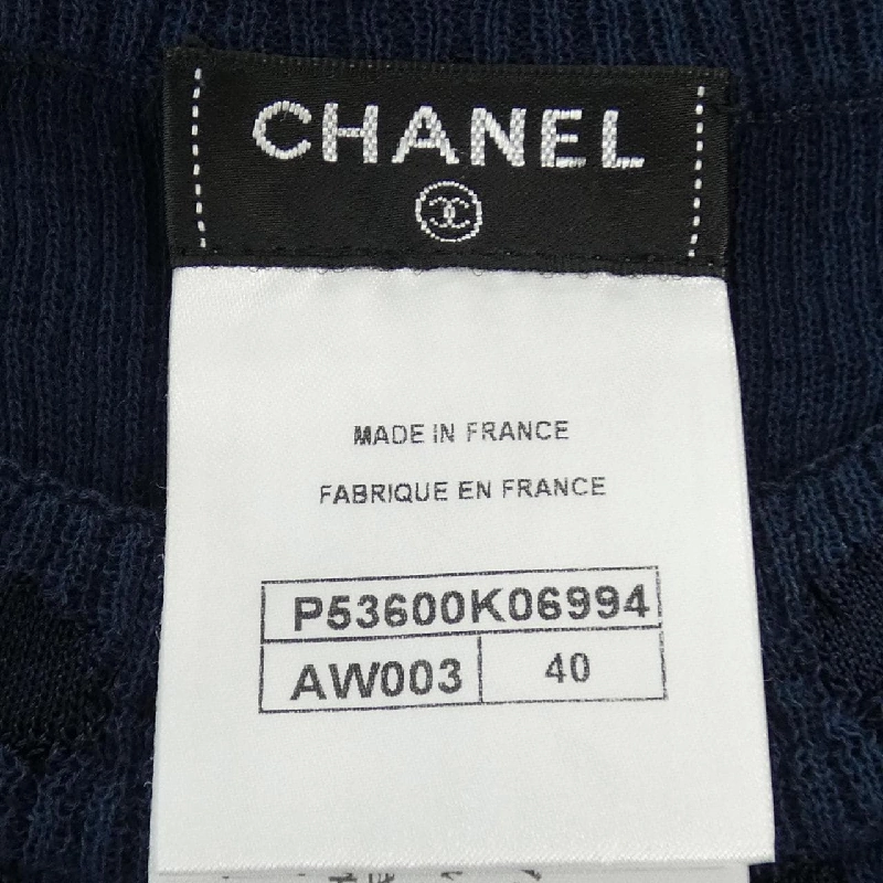 CHANEL - Hàng hiệu Authentic 826559