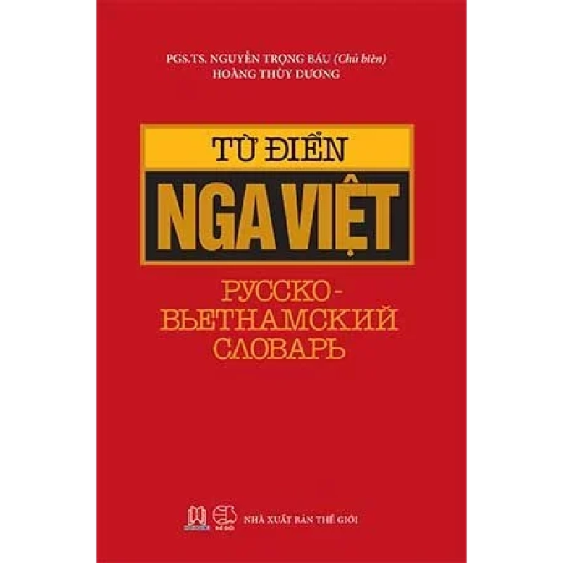 TĐ Nga - Việt 165k (HH) Mới 100% HCM.PO Độc quyền - Ngoại ngữ 344731