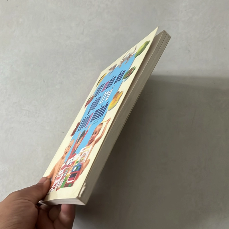 101 món ăn giúp trẻ thông minh 517468