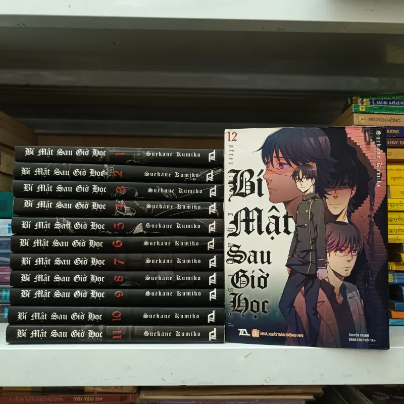 Bí mật sau giờ học full bộ 12 tập 784369