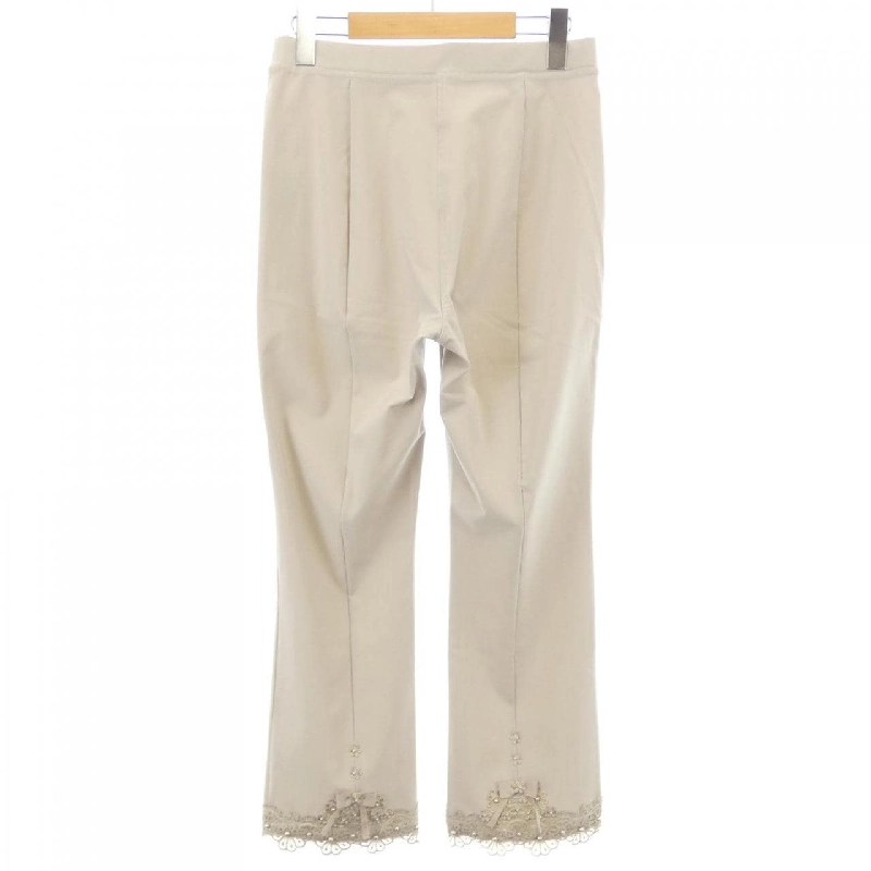 Quần SUPER BEAUTY - Hàng hiệu Authentic 809281