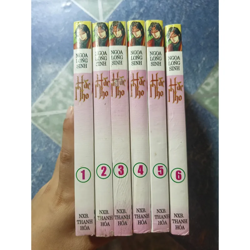 Hắc nho ( 6 tập) - Ngọa Long Sinh 1017938