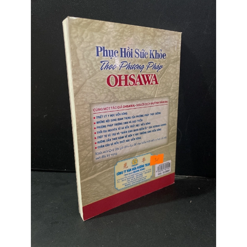 Phục hồi sức khỏe theo phương pháp Ohsawa mới 90% ố nhẹ 2015 George Ohsawa HCM3004 SỨC KHỎE - THỂ THAO 918560