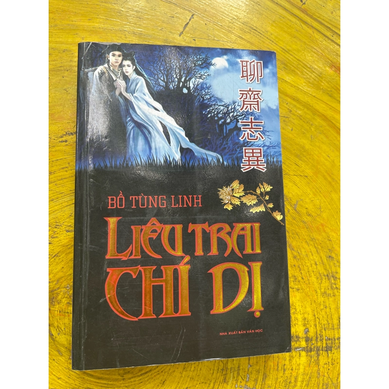 LIÊU TRAI CHÍ DỊ- BỒ TÙNG LINH 536798