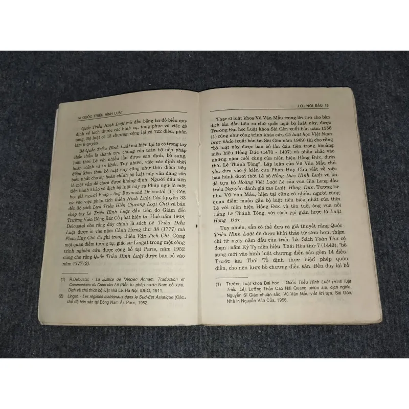 QUỐC TRIỀU HÌNH LUẬT. LUẬT HÌNH TRIỀU LÊ LUẬT HỒNG ĐỨC 992970
