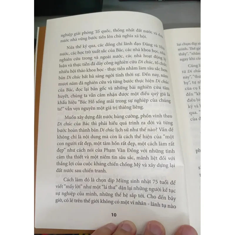 SÁCH XÂY DỰNG ĐẤT NƯỚC PHỒN VINH THEO DI CHÚC CỦA CHỦ TỊCH HỒ CHÍ MINH 700692