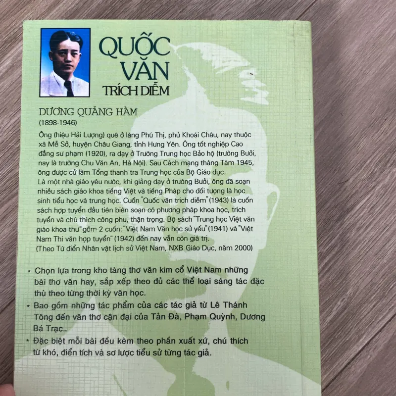QUỐC VĂN TRÍCH DIỄM, DƯƠNG QUẢNH HÀM (XB 2005) 1009762