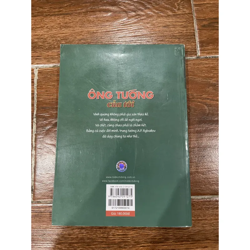 Ông tướng của tôi - Albert Likhanov  (k3) 937512