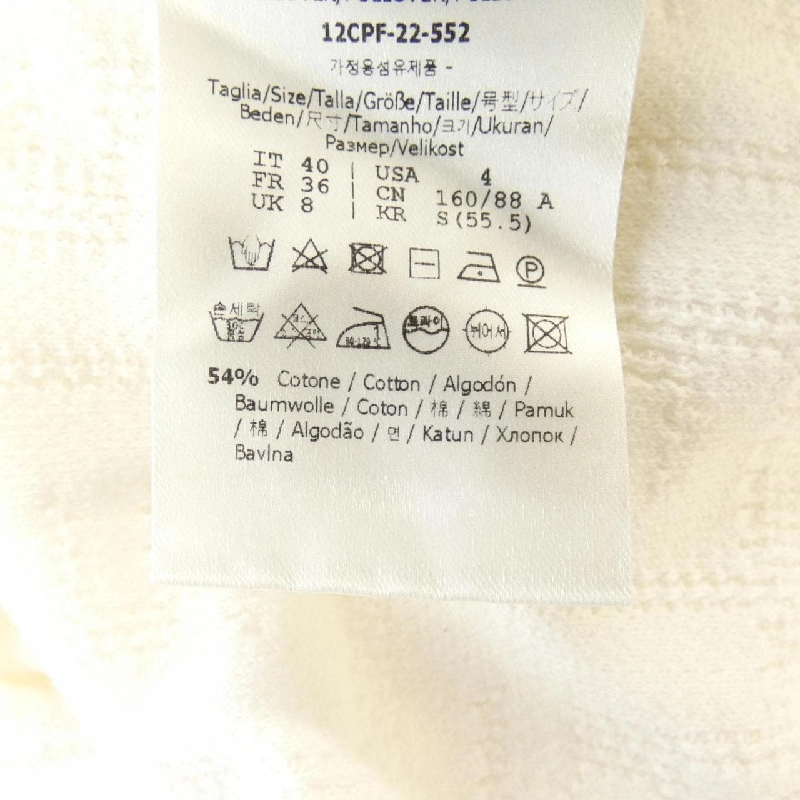 FENDI FF Pattern FZY934 ABWQ Knit - Hàng hiệu Chính hãng 825925