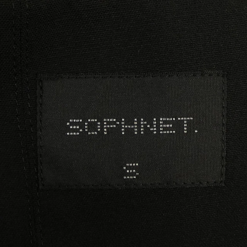 SOPHNET Jacket - Hàng hiệu Authentic 894391