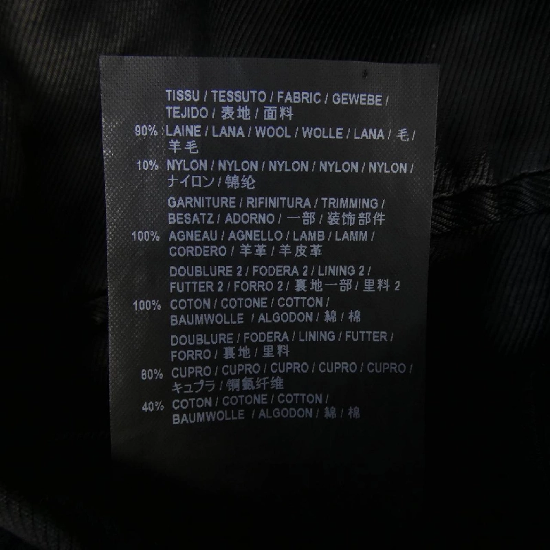 SAINT LAURENT 393655 Y112W Áo khoác - Hàng hiệu Authentic 817429