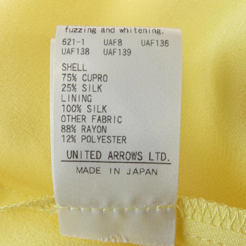 Đồ hiệu DRAWER 6514-236-1498 Quần - Hàng hiệu Authentic 822609