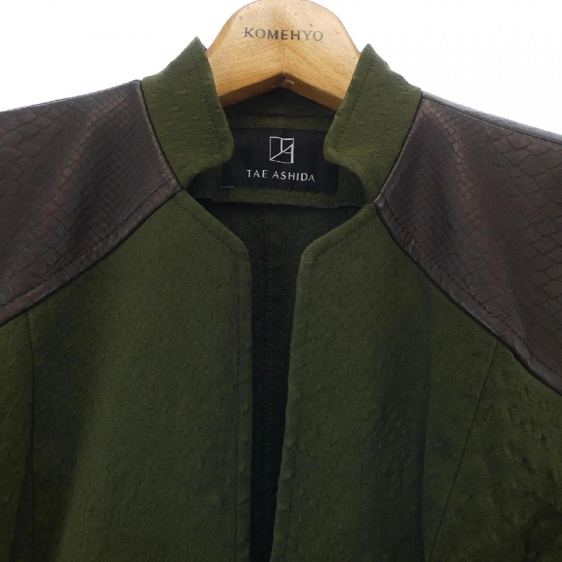 Bộ sản phẩm TAE ASHIDA - Hàng hiệu Authentic 829741