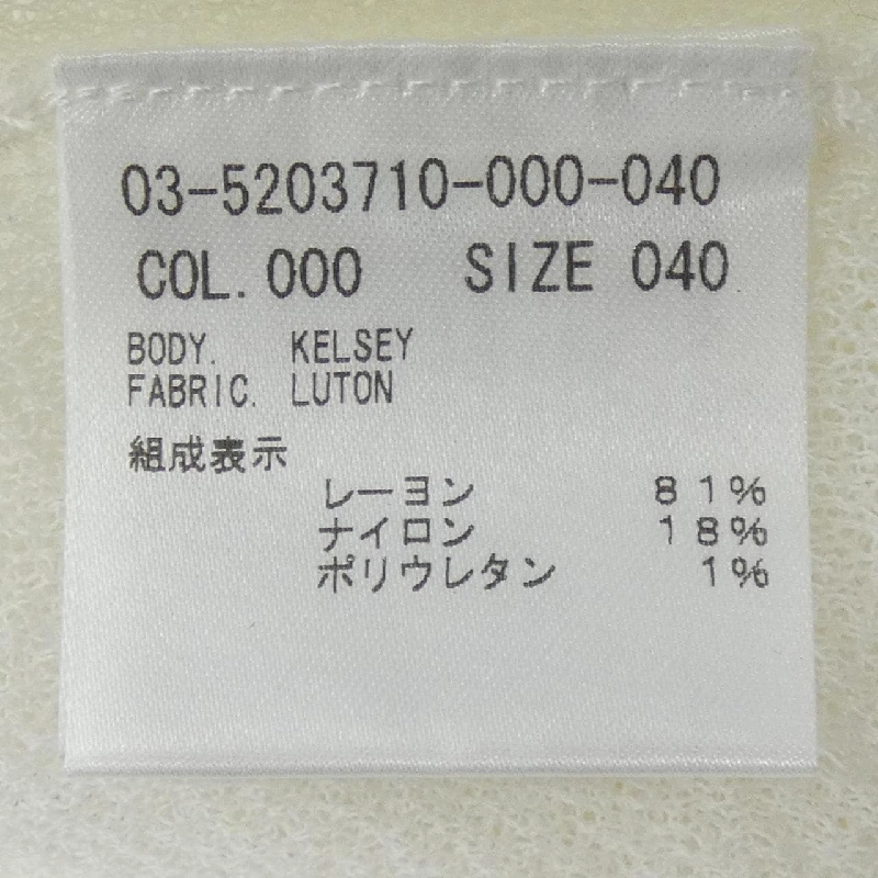 Theory luxe 03-5203710 Áo khoác cardigan - Hàng hiệu Authentic 812480