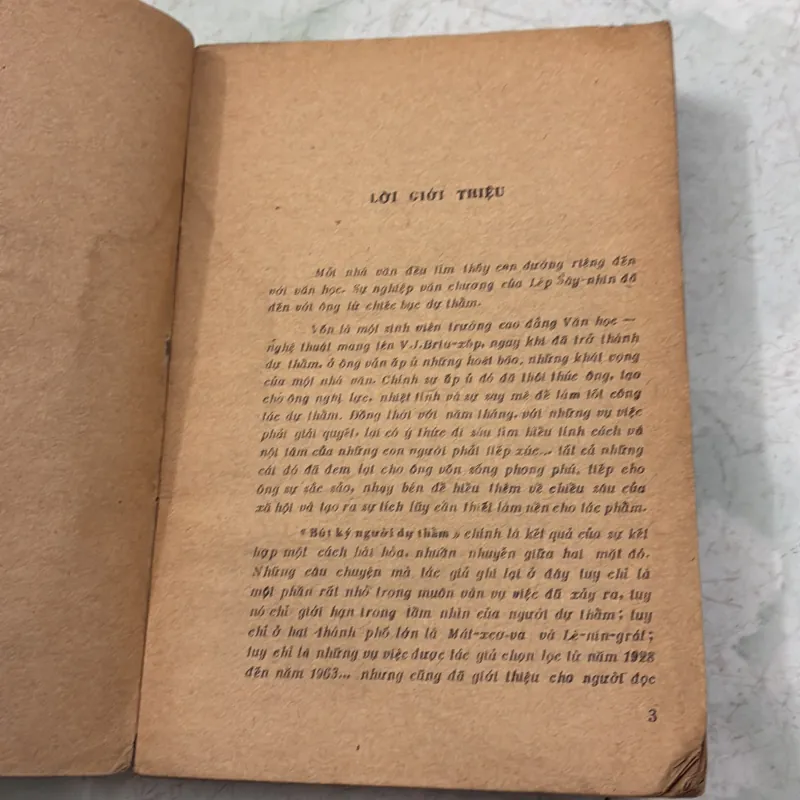 Bút ký người dự thẩm - 1986s 1019253