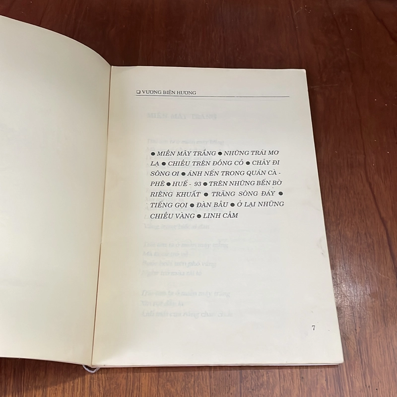 [Chữ Ký Tác Giả] - II Thơ: Miền Mây Trắng - Nhiều Tác Giả - 1994 542754