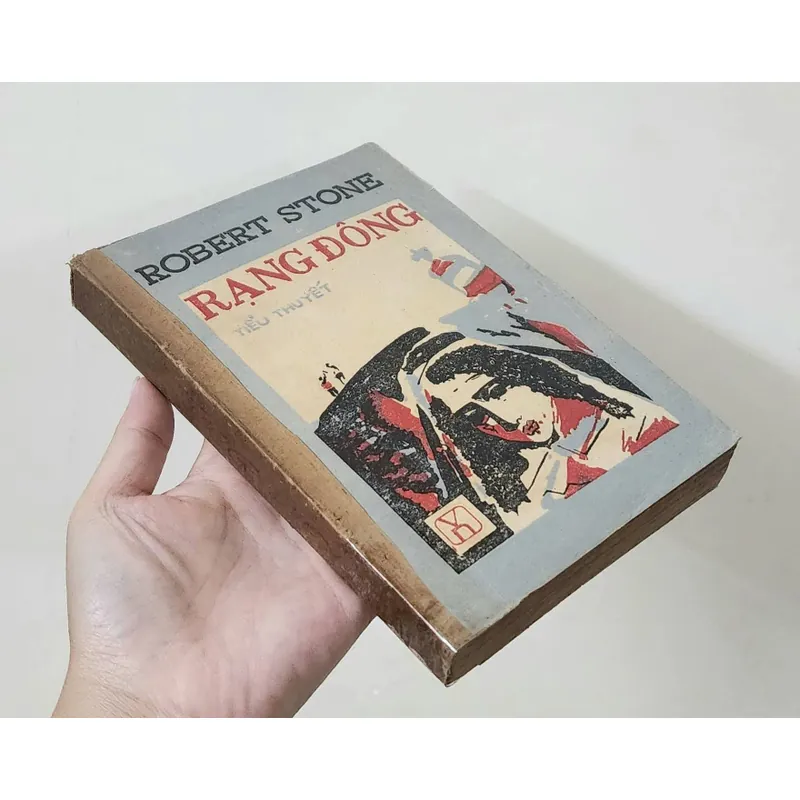 Văn học Mỹ: RẠNG ĐÔNG
-
Tác giả: Robert Stone

 716300