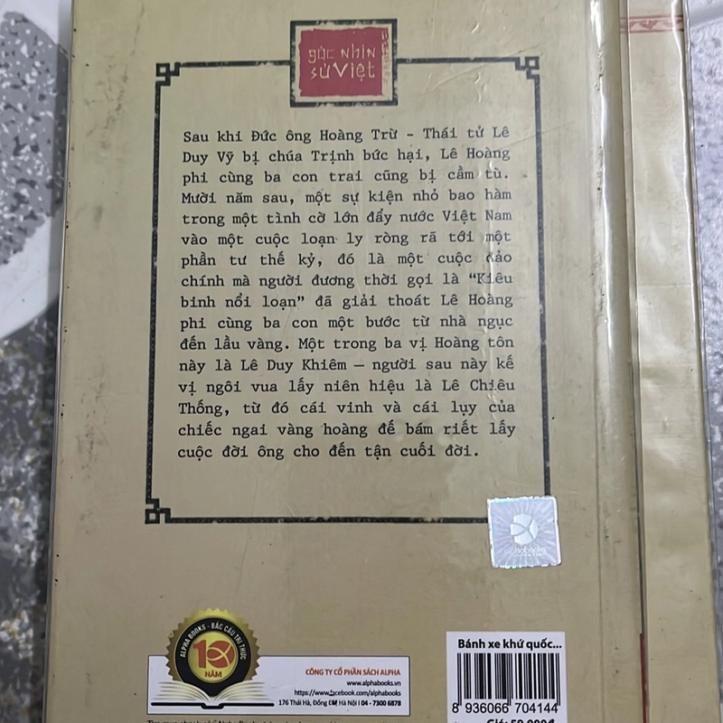 Bánh xe khứ quốc - Phan Trần Chúc 498867