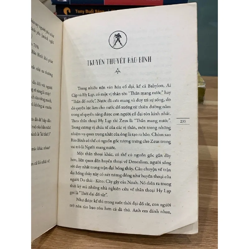 Mật ngữ Bảo Bình – Nhóm 12 chòm sao – Asbooks 576213