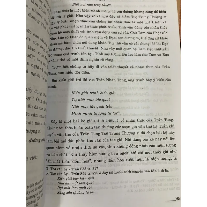 TUỆ TRUNG THƯỢNG SĨ VỚI THIỀN TÔNG VIỆT NAM 1019794