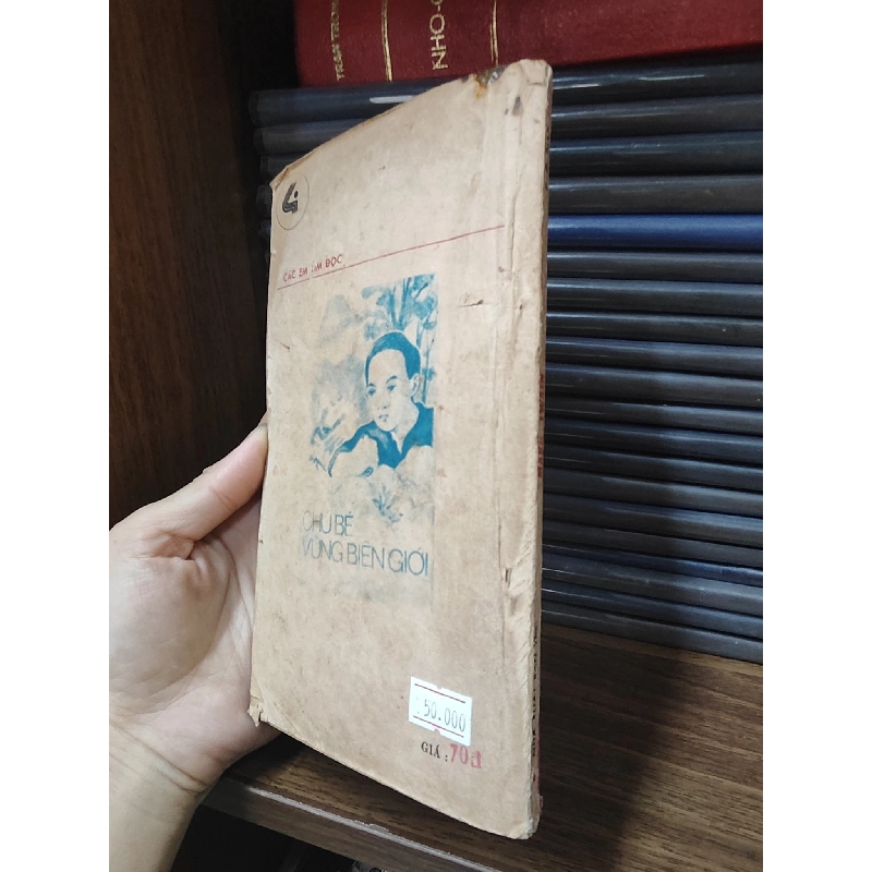 Mark Twain 1835-1910 - K.O. Piar 1043443