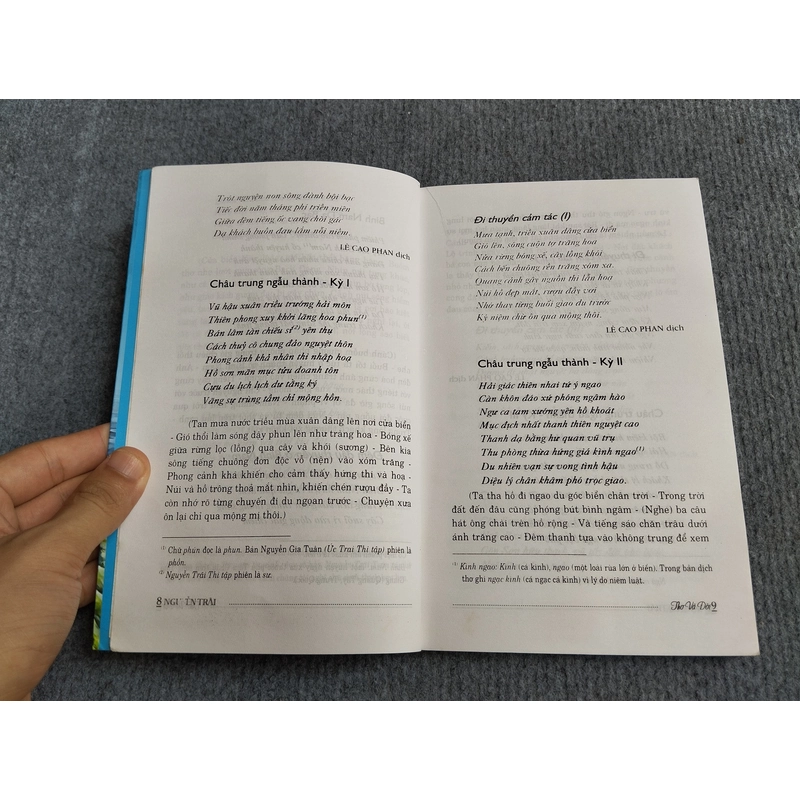 NGUYỄN TRÃI: THƠ VÀ ĐỜI 552793