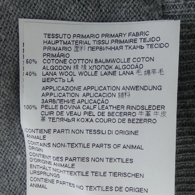 Maison Margiela S50HA0874 Áo len - Hàng hiệu Authentic 896663