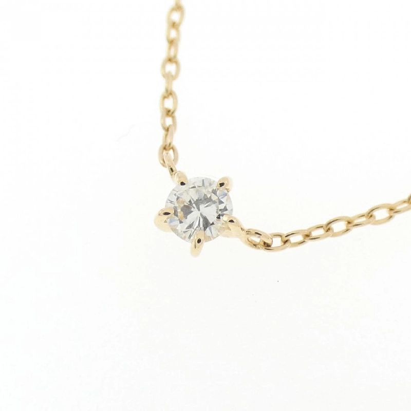 Dây chuyền kim cương K18YG 0.08CT - Hàng hiệu Chính hãng 866109