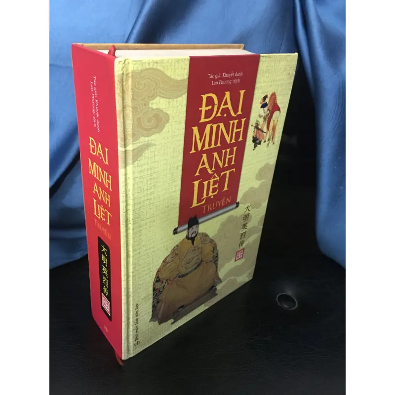 Đại Minh anh liệt truyện 1010776