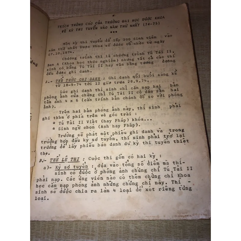 Đường vào dược khoa 972623