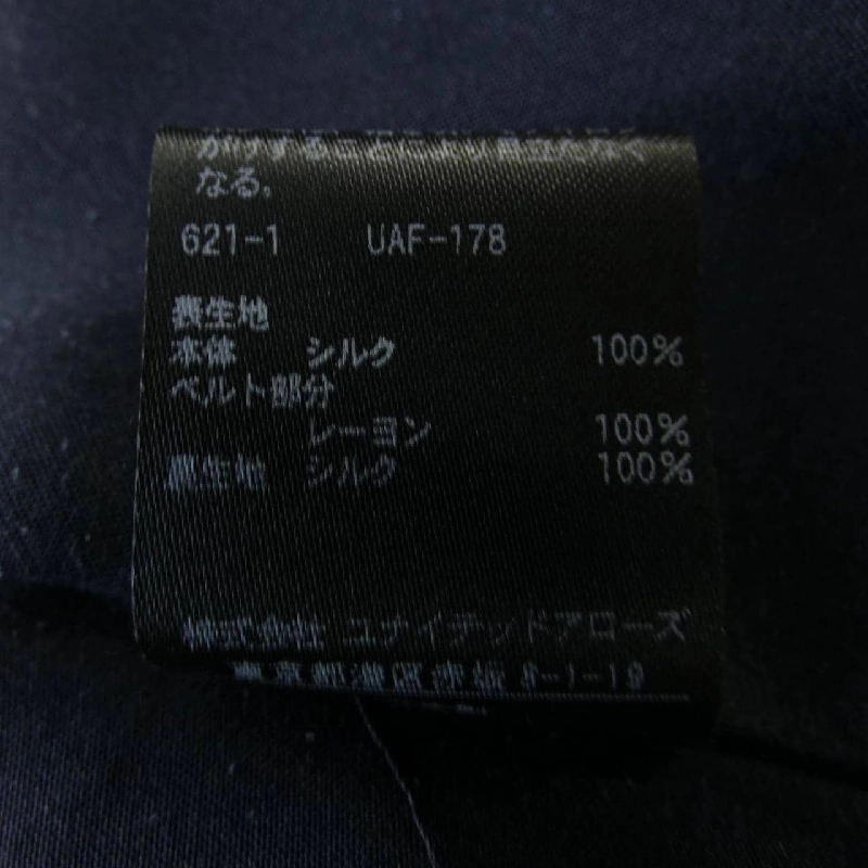 Đầm Đu Rô - Hàng hiệu Authentic 823673