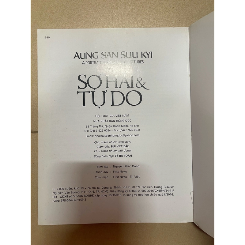 Sợ hãi và tự do Aung San Suu Kyi  (c) 447310