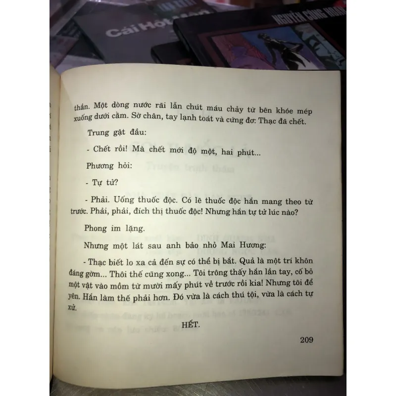 Gói thuốc lá-Thế Lữ  971935