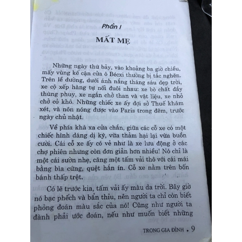 Trong gia đình 2009 mới 65% bẩn nhẹ tróc gáy Hector Malot HPB0906 SÁCH VĂN HỌC 914781