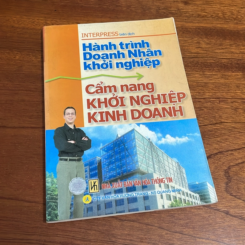 II Hành Trình Doanh Nghiệp Khởi Nghiệp _ Cẩm Nang Khởi Nghiệp Kinh Doanh - 2007 503555