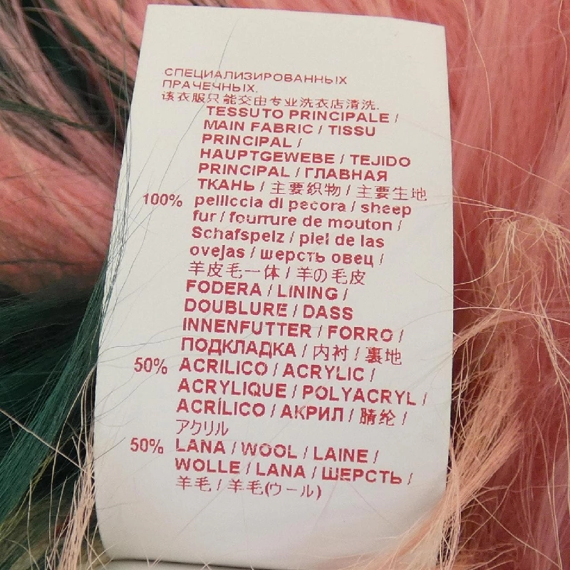 【Khuyến mãi】Áo MARNI 641013