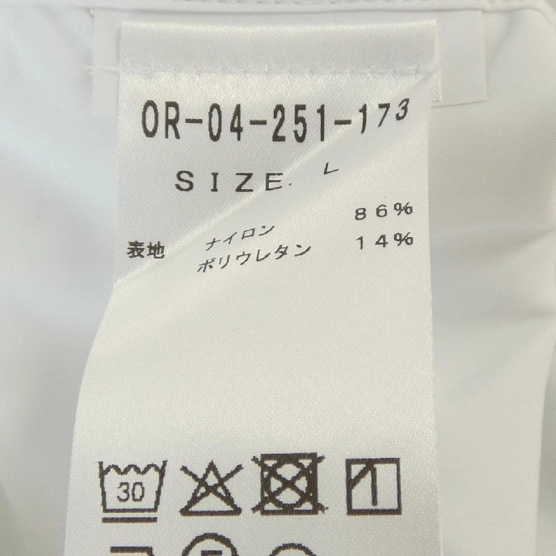 Áo sơ mi ngắn tay ORIAN - Hàng hiệu Authentic 887737