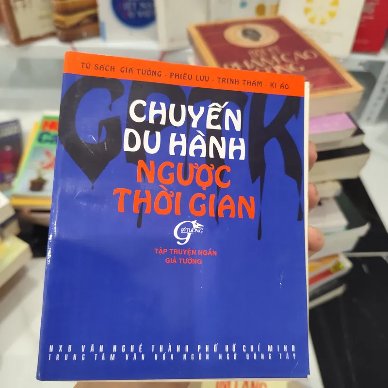 Chuyến du hành ngược thời gian  564466