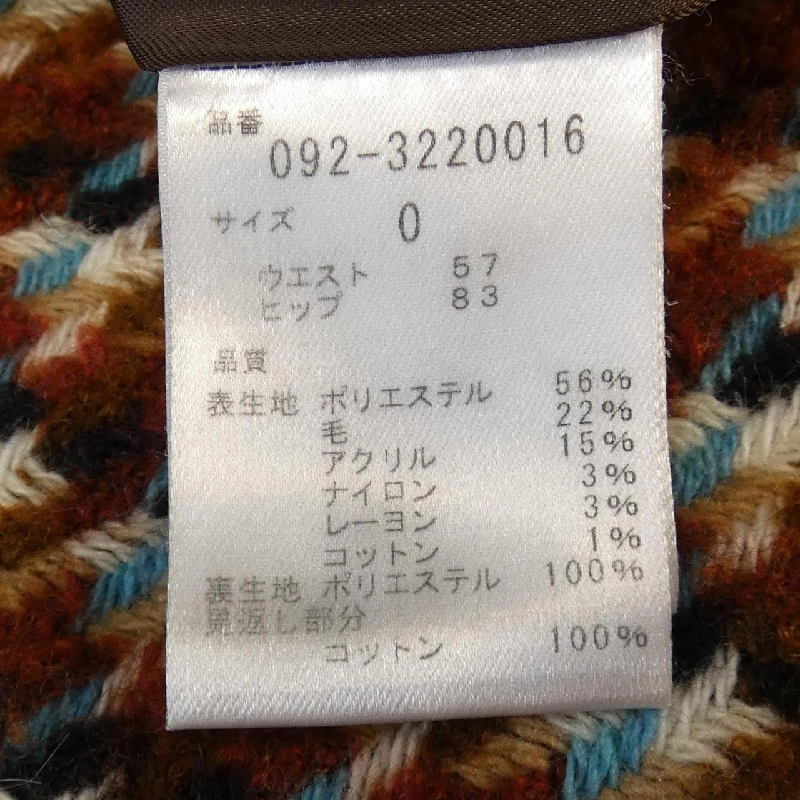 JILL STUART - Váy - Hàng hiệu Authentic 825193