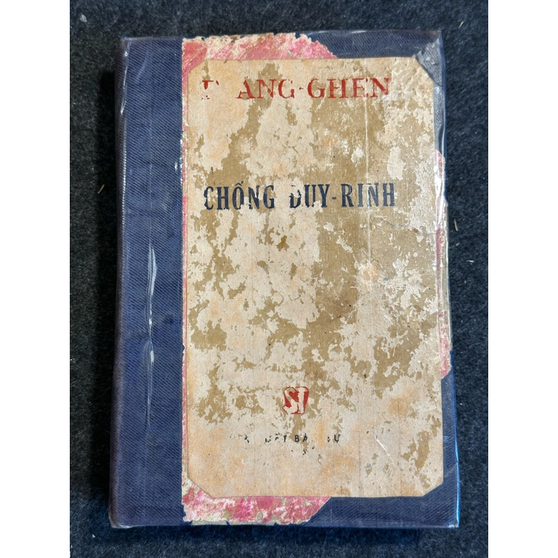Chống Đuy-Rinh 493932
