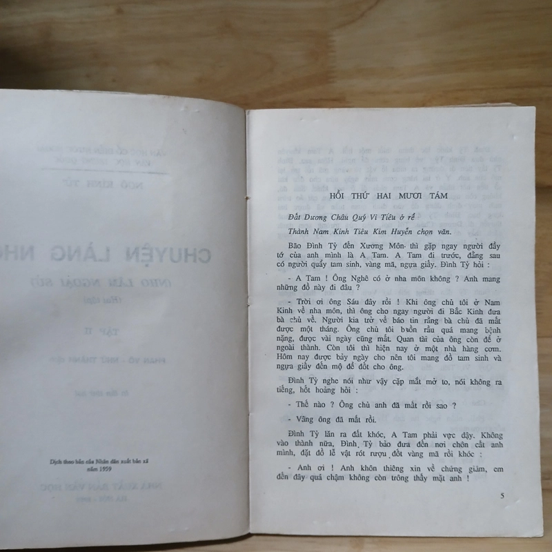 Chuyện Làng Nho (Nho Lâm Ngoại Sử) - Ngô Kính Tử 520923