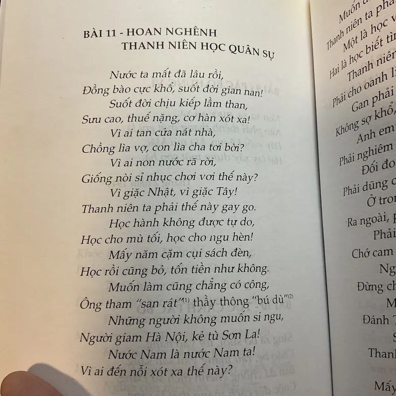 [THƠ] Tuyển tập thơ Hồ Chí Minh 697777