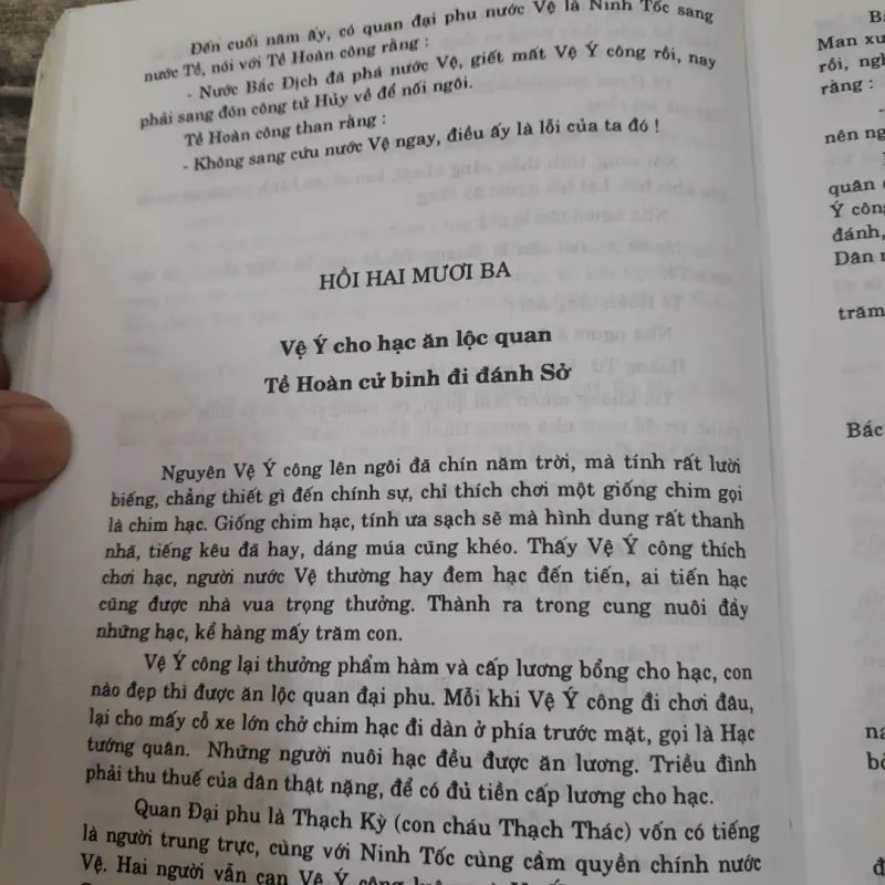 Đông Chu liệt quốc. Tập 1. Tác giả Phùng Mộng Long. Dịch giả Nguyễn Đỗ Mục 747034