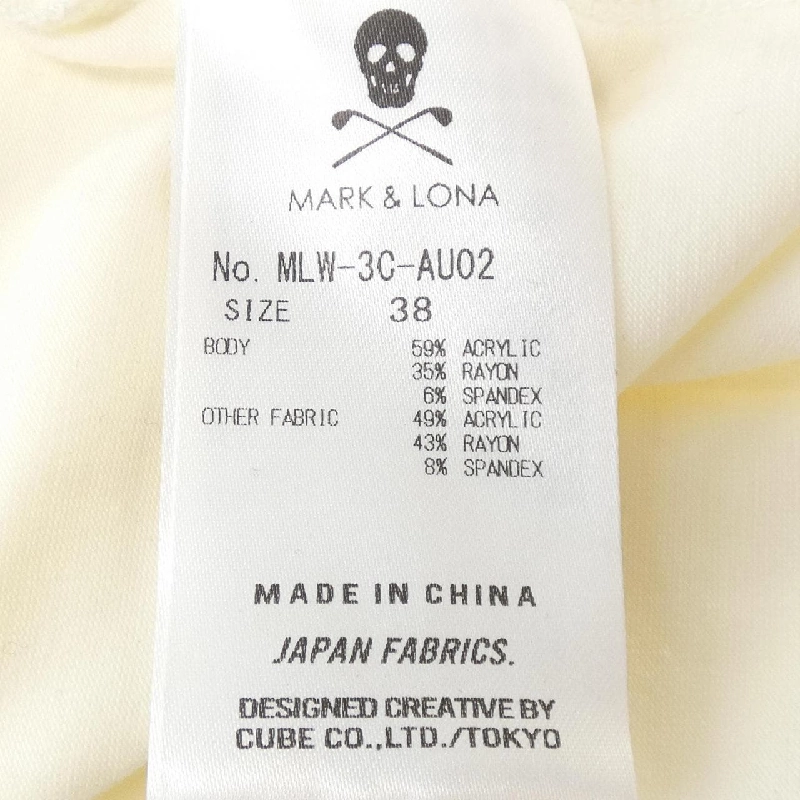 Mark & Lona - Áo thun hàng hiệu Authentic 815657