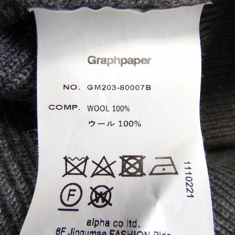 Graphpaper GM203-80007B Áo gile - Hàng hiệu Chính hãng 887404