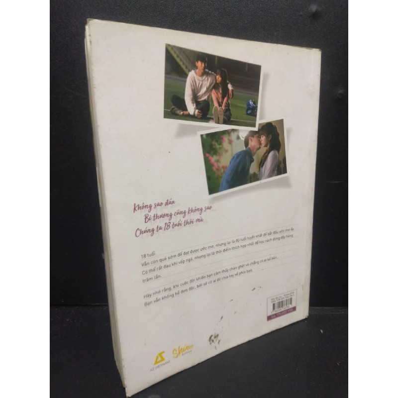Who Are You School 2015 mới 70% ố nhẹ, ướt nhẹ 2018 HCM2705 KBS SÁCH VĂN HỌC 923820